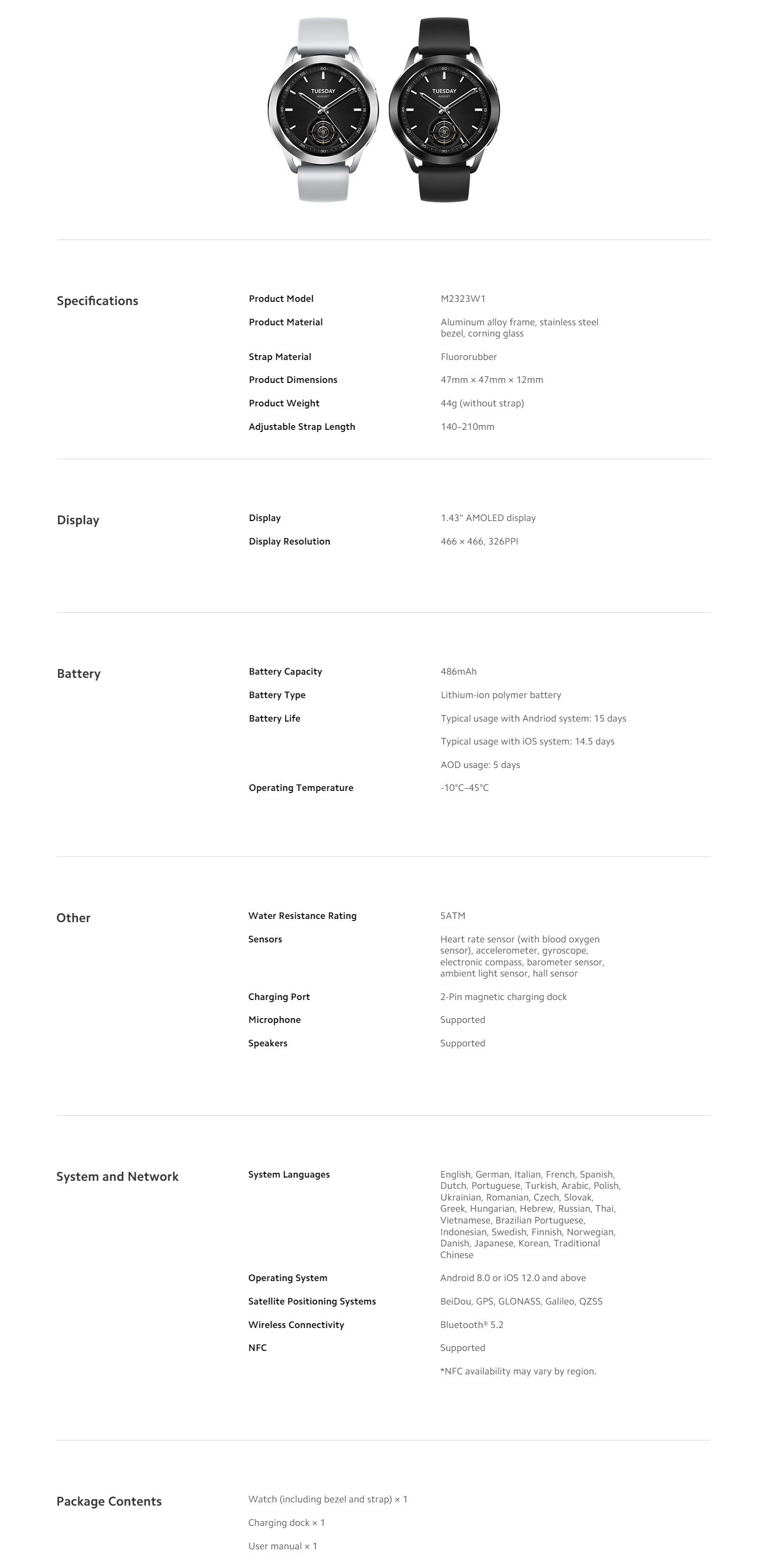 spec.jpg__PID:b1223f5b-0f9b-4570-beeb-9a19eb301ad5